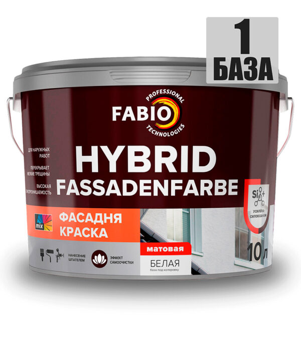 Краска FaBio Hybrid Fassadenfarbe силиконовая - база 1