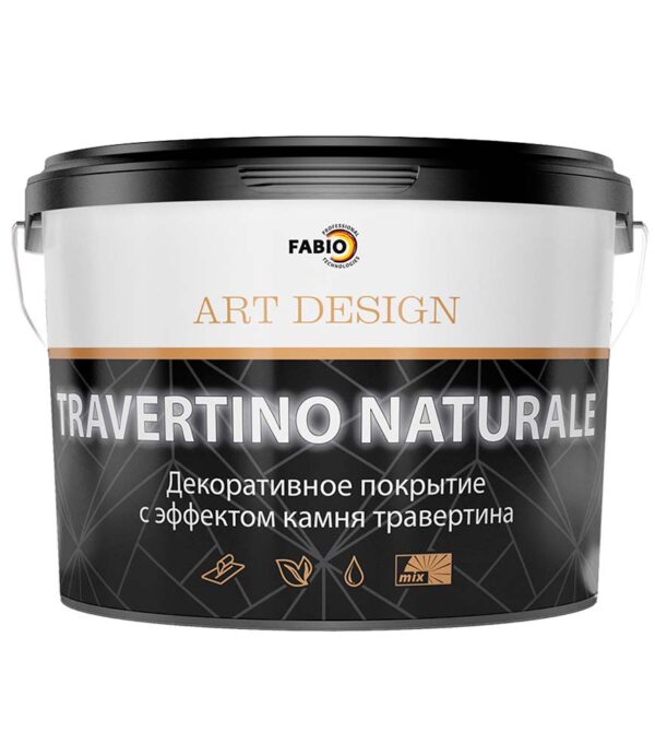 Штукатурка декоративная FaBio Art Design TRAVERTINO NATURALE